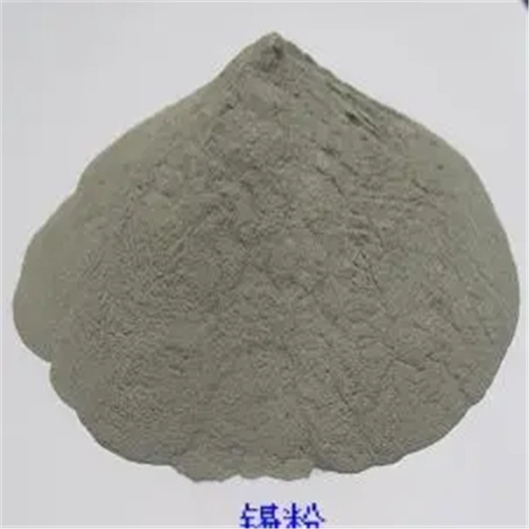 广州锡粉厂家直销 甘肃锡粉批发价格 浙江锡粉销售公司