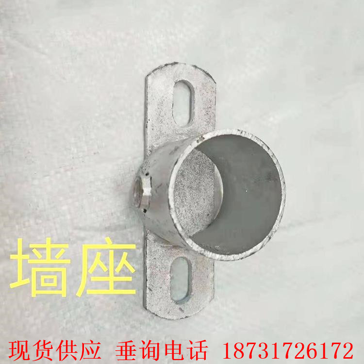  建筑临边防护立杆配件 临边防护连接件 淘气堡管件