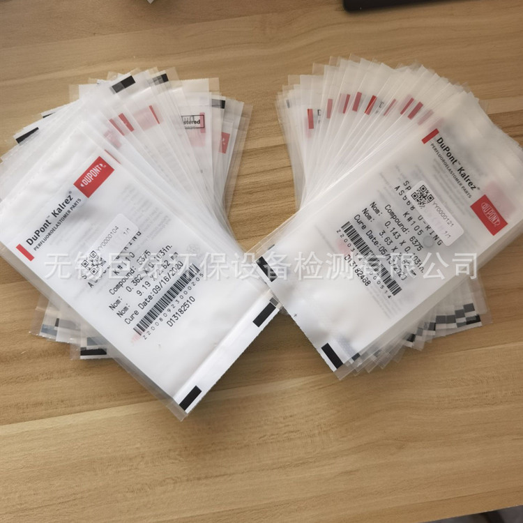 美国HACH哈希CODmax配件，消解管下端密封圈YY0000121/EZD261