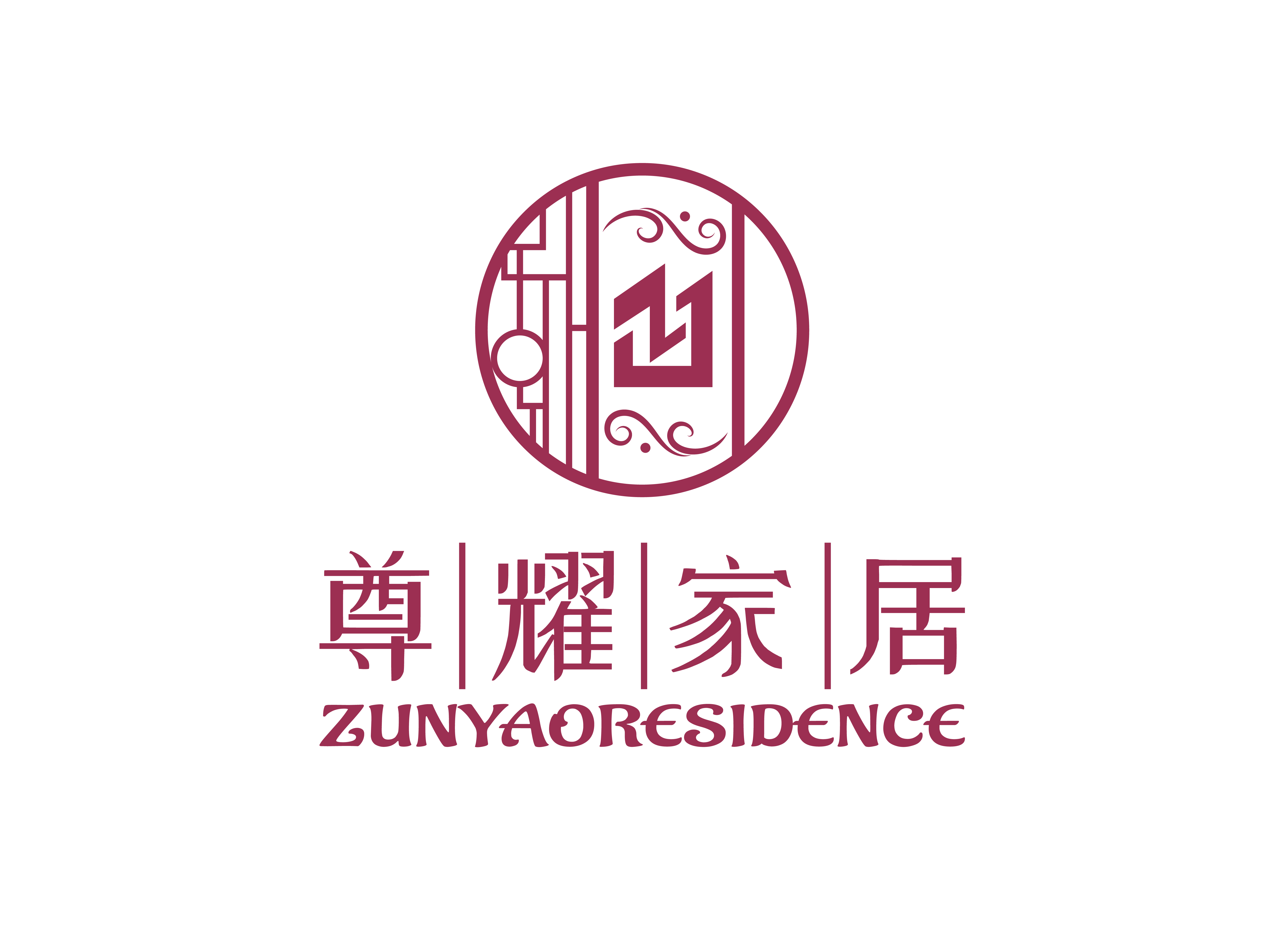 无锡尊耀家居科技有限公司 标志