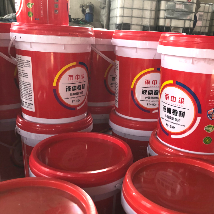 房屋地下室桥梁补漏液体卷材 高弹性的防水液体卷材厂家批发零售