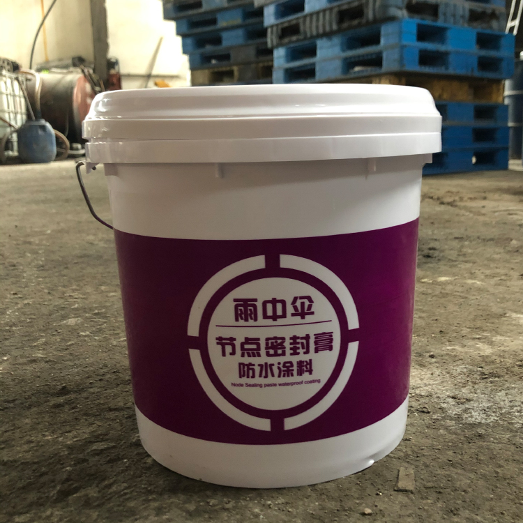 彩钢瓦屋面CPS节点防水密封膏专用防水涂料 雨中伞防水厂家批发零售