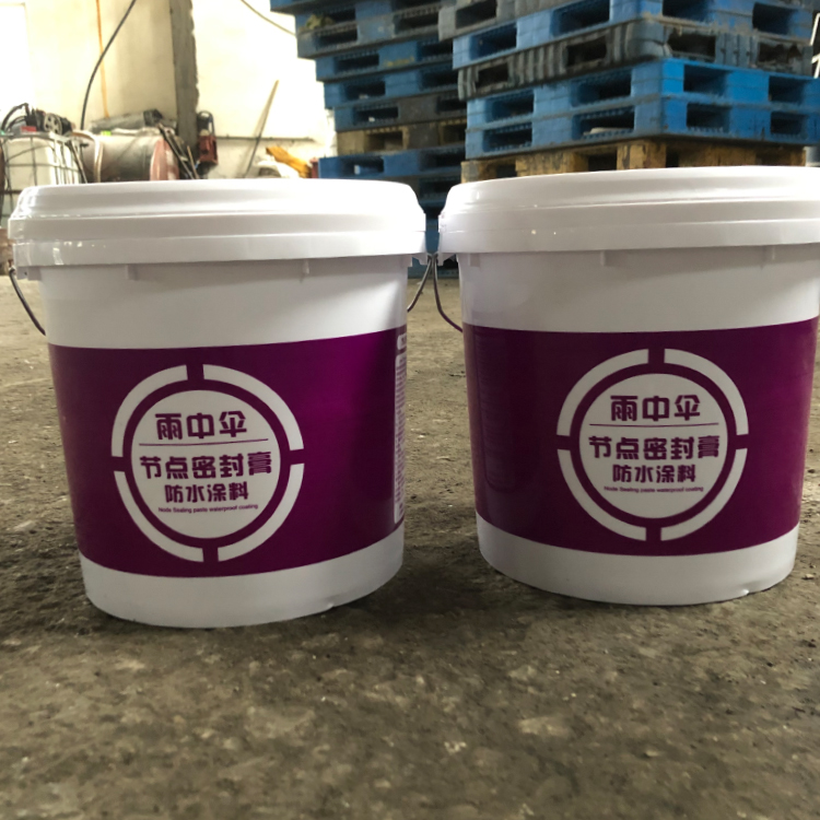 CPS纳米自愈节点防水防腐密封膏 量大更从优CPS节点防水密封膏 厂家批发零售