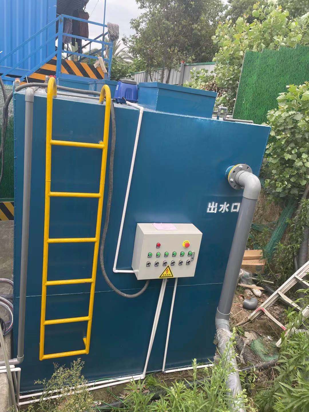芜湖美丽乡村污水处理设备公司