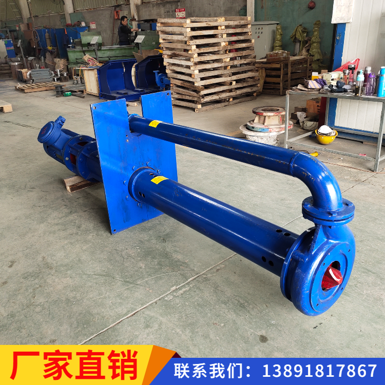 LSB100-30立式砂泵，批量生产，价格优惠