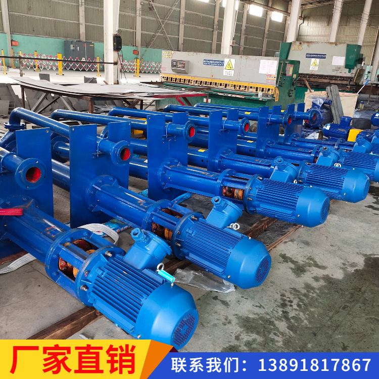 LSB100-15液下渣浆泵，立式抽砂泵