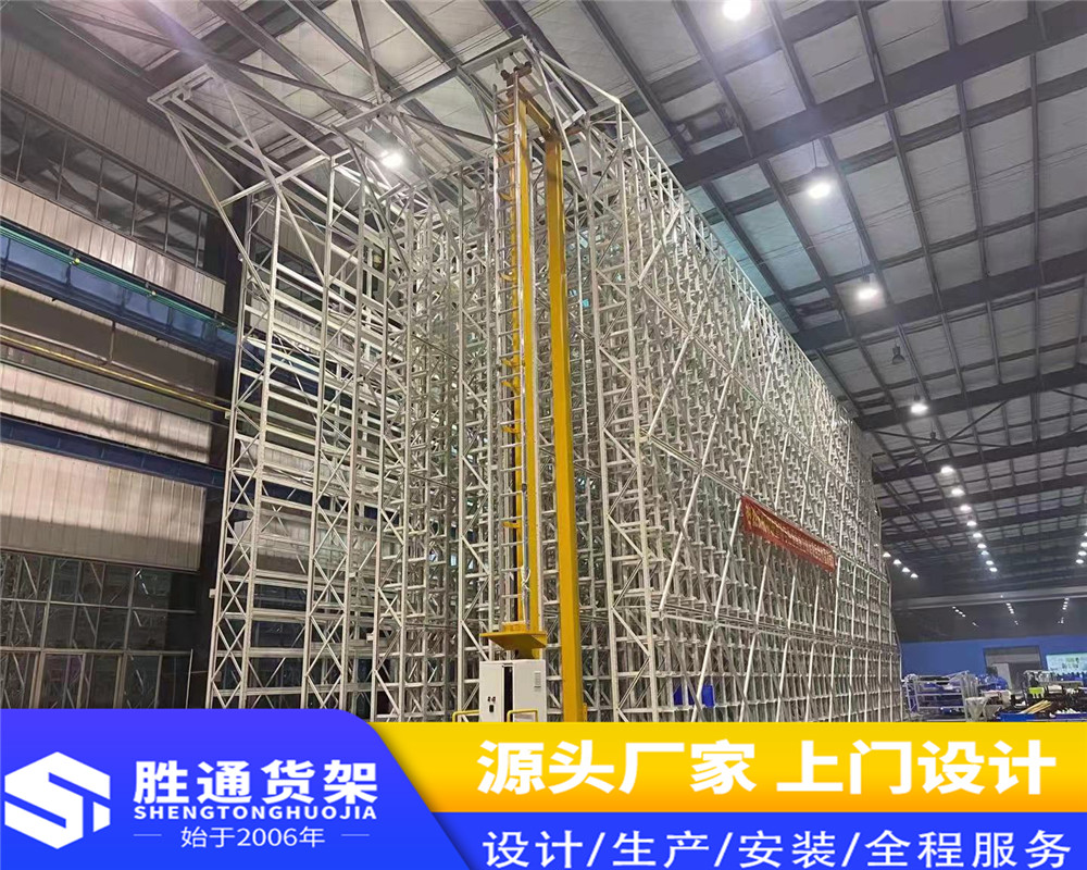 胜通货架厂  阁楼货架 货架定制阁楼货架   重型货架  横梁式货架3吨  仓库货架