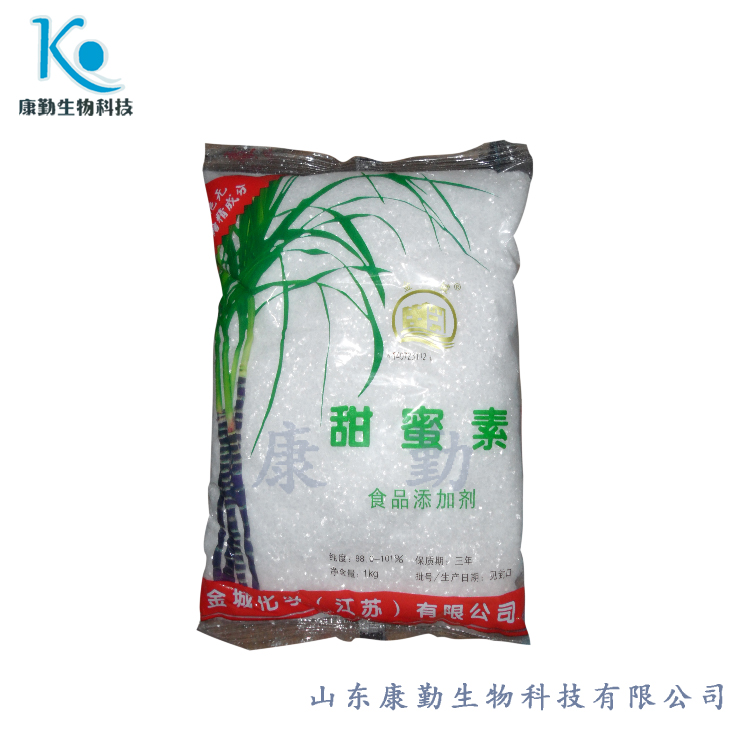 甜蜜素 包装 甜蜜素规格  甜蜜素性状 甜蜜素甜度 现货供应