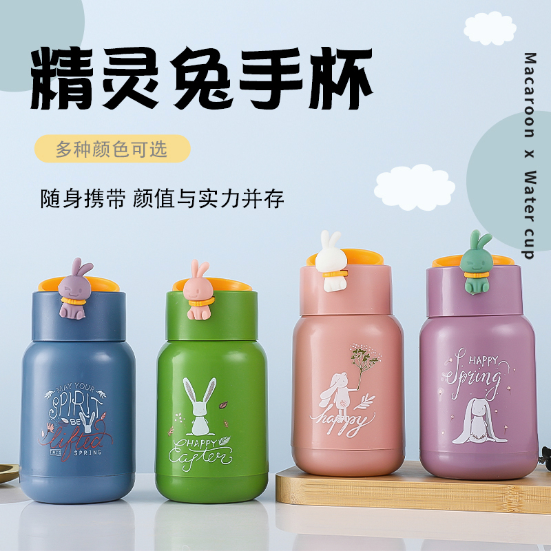 新款精灵兔杯创意隔热玻璃水杯可爱儿童礼品杯定制广告杯子LOGO