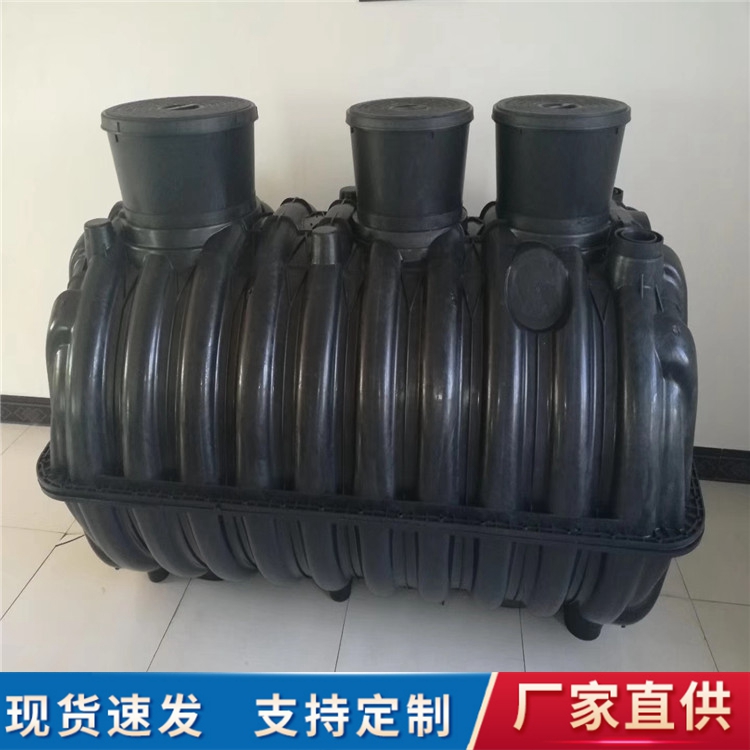 三格化粪池塑料化粪池生产厂家铜川厂家化粪池
