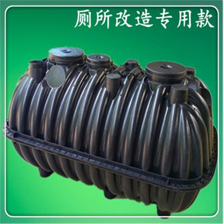 铜川市聚乙烯化粪池 1.5立方家用塑料化粪池尺寸 化粪池厂家