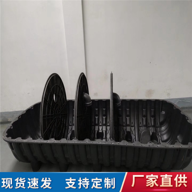 宝鸡三格化粪池厂家 旱厕改造PE塑料化粪池 按需定制 价格合理 量大从优