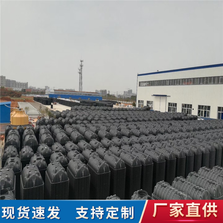 铜川PE塑料 化粪池-本地厕所改造化粪池厂家