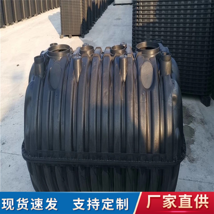 铜川一体吹塑化粪池1.5立方承压不渗漏 农村改厕承压型塑料化粪池