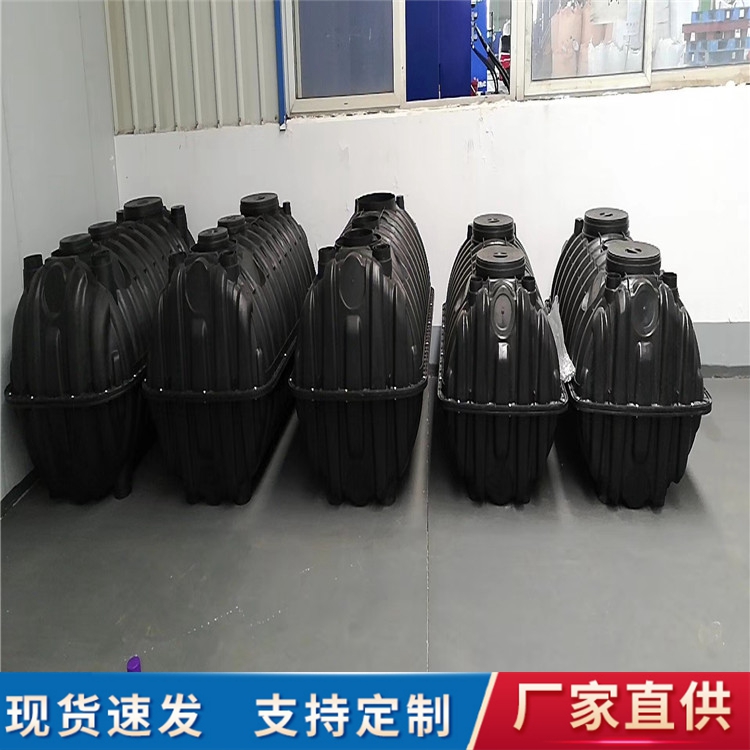 铜川农村旱厕三格式化粪池 PE塑料 1.5废污水处理 一 体化预制