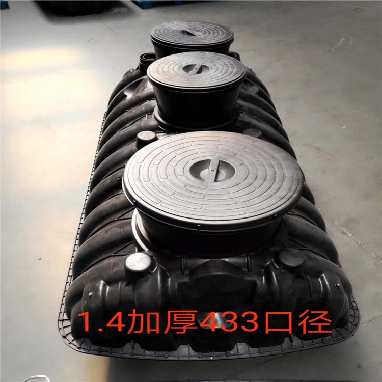 宝鸡市农村旱厕三格式PP_PE塑料 1.5废污水处理化粪池