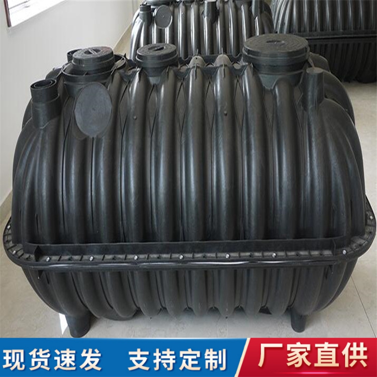 厕改专用三格化粪池 注塑式一体化粪池 铜川塑料三格化粪池 静音除臭