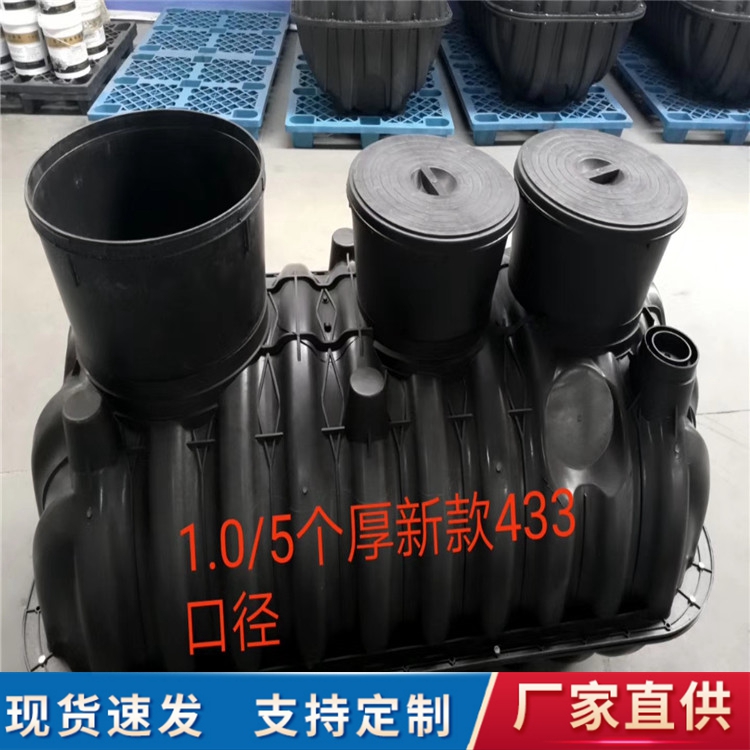 宝鸡pe化粪池 农村家用PE模压塑料成品化粪池1/1.5/2立方 按需定制 量大从优