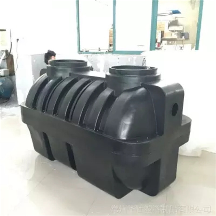 陕西pe塑料三格化粪池 宝鸡化粪池批发 化粪池价格 厂家直销 