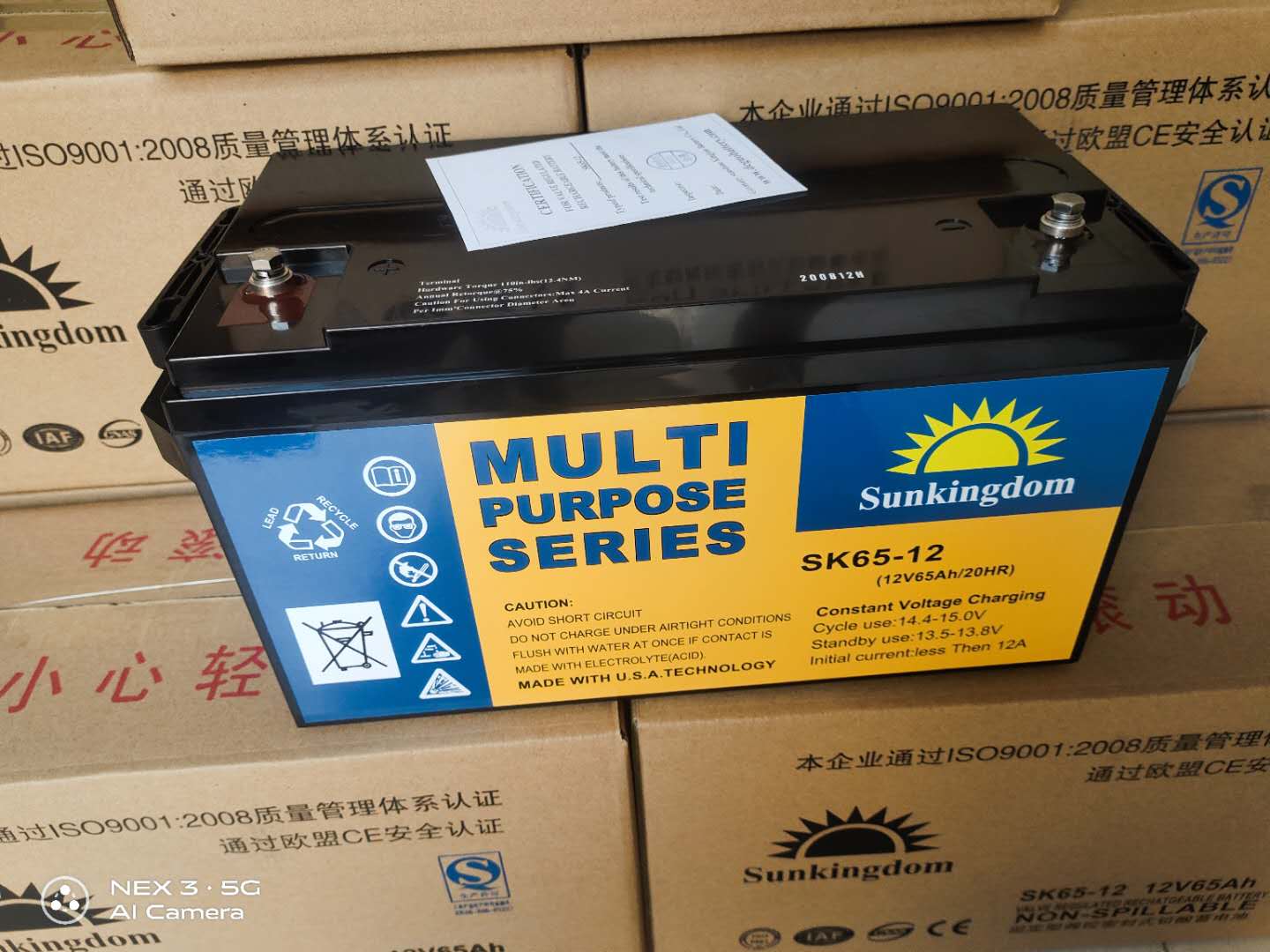 阳光金顿蓄电池SK65-12 12V65AH抽水站 区域性电力系统