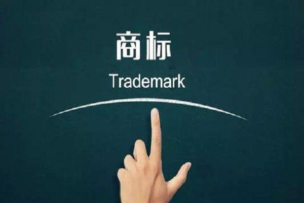 国内商标注册 免费LOGO 设计