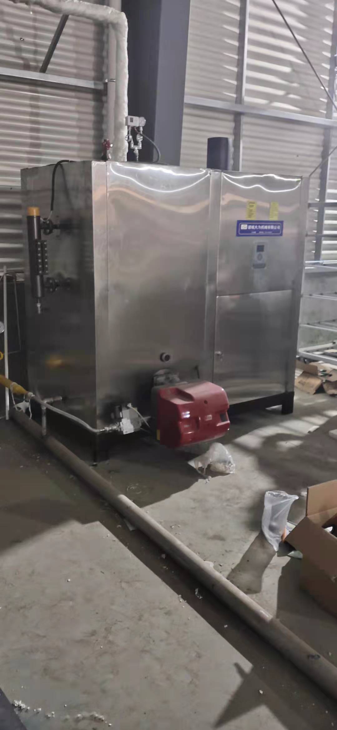  全自动燃气蒸汽发生器 大为热能超低氮500KG燃油蒸汽锅炉 节能热效率高水泥管养护用