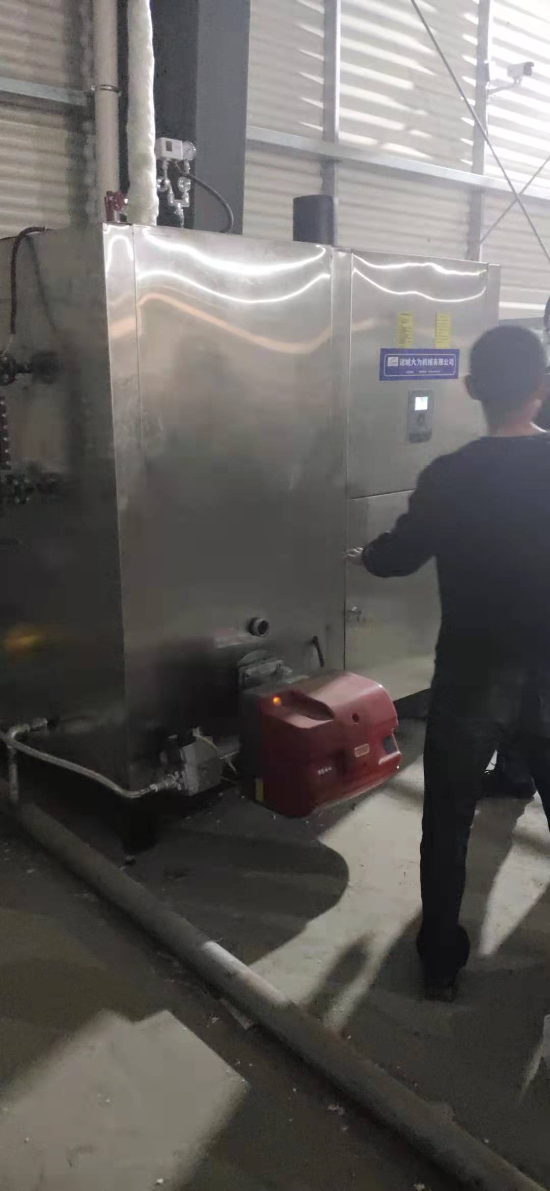 小型燃气蒸汽发生器 200kg燃气蒸汽锅炉 蒸馒头电锅炉 全自动不锈钢燃油燃气蒸汽机