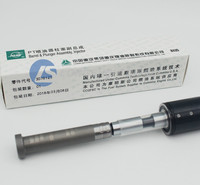 重庆燃油 康明斯发动机STC喷油器柱塞付总成3076126