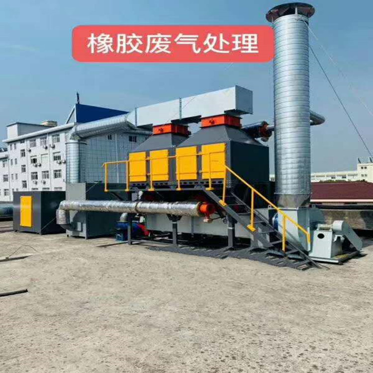 长期供应 催化燃烧废气处理设备 催化燃烧设备 催化燃烧一体机