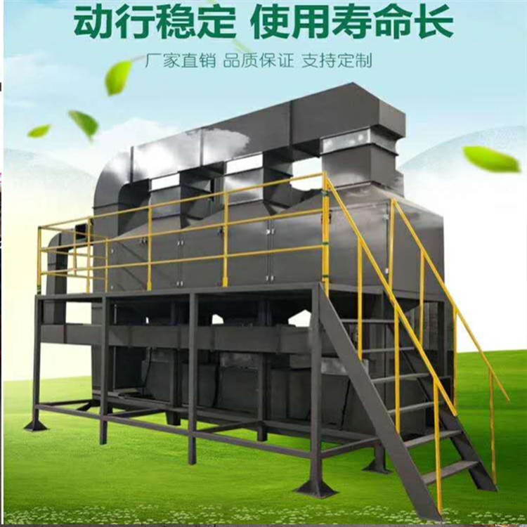 免费安装 催化燃烧废气处理 工业废气除味设备 脱附催化燃烧炉