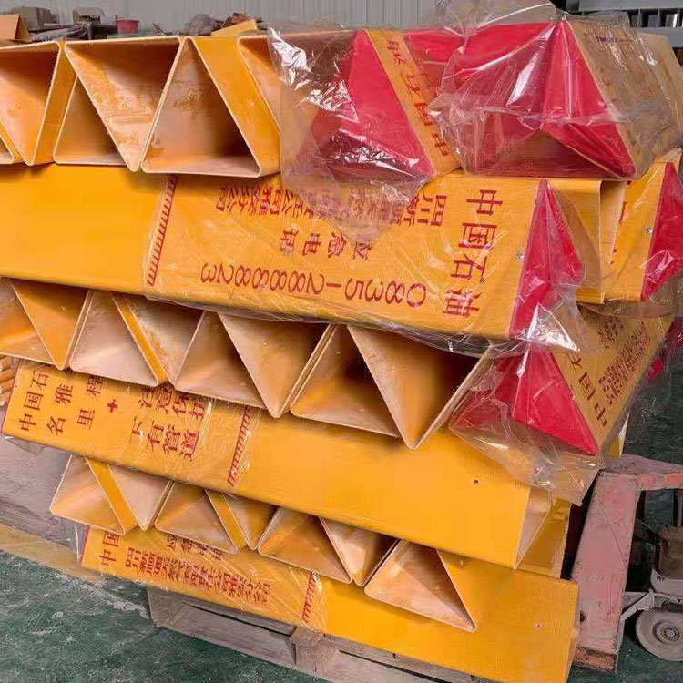 移动标志桩 玻璃钢拉挤型材 玻璃钢标志桩厂家