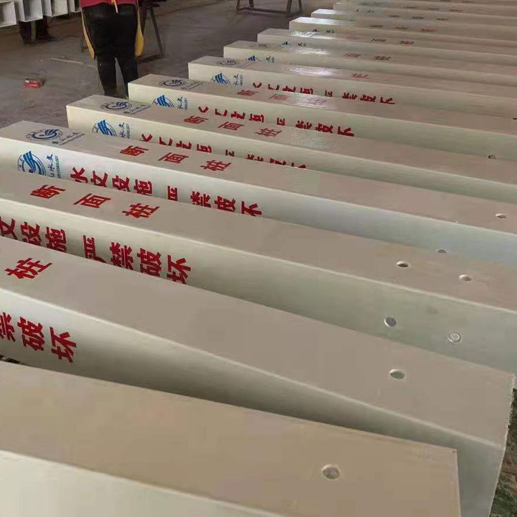 玻璃钢标志桩 玻璃钢电缆标志桩 标桩 燃气标志桩按需供应