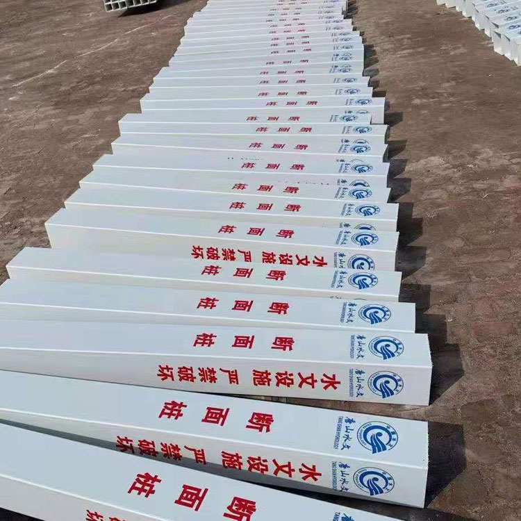 标桩 燃气标志桩 燃气管道标志桩