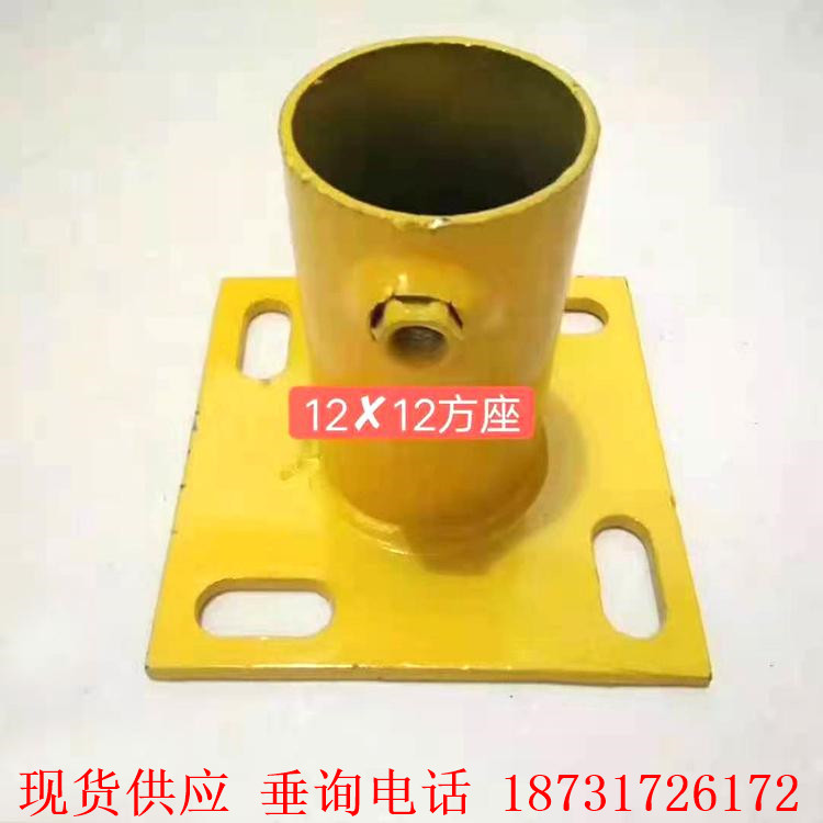  楼梯临边防护栏连接件 工地建筑楼梯扶手连接管件 淘气堡管件