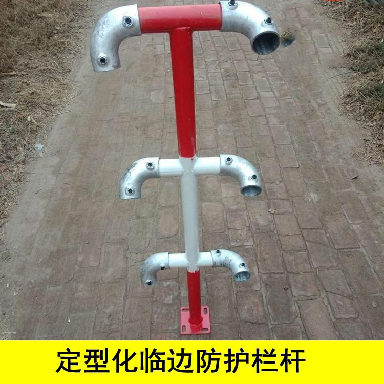 建筑立杆 楼梯扶手 钢管防护栏立杆 现货供应