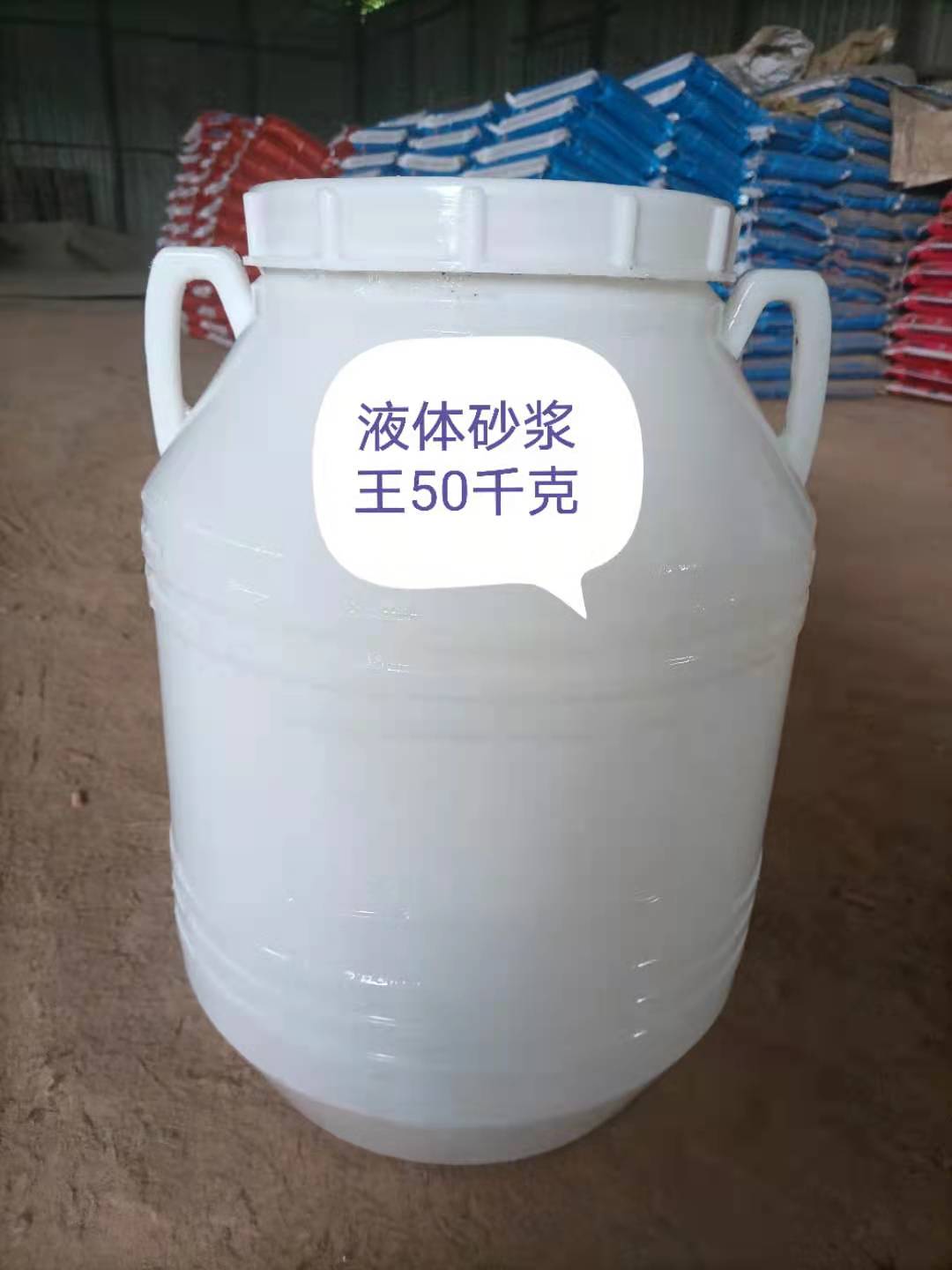 广安粘结砂浆施工方案 超级匠人 聚苯板抹面砂浆