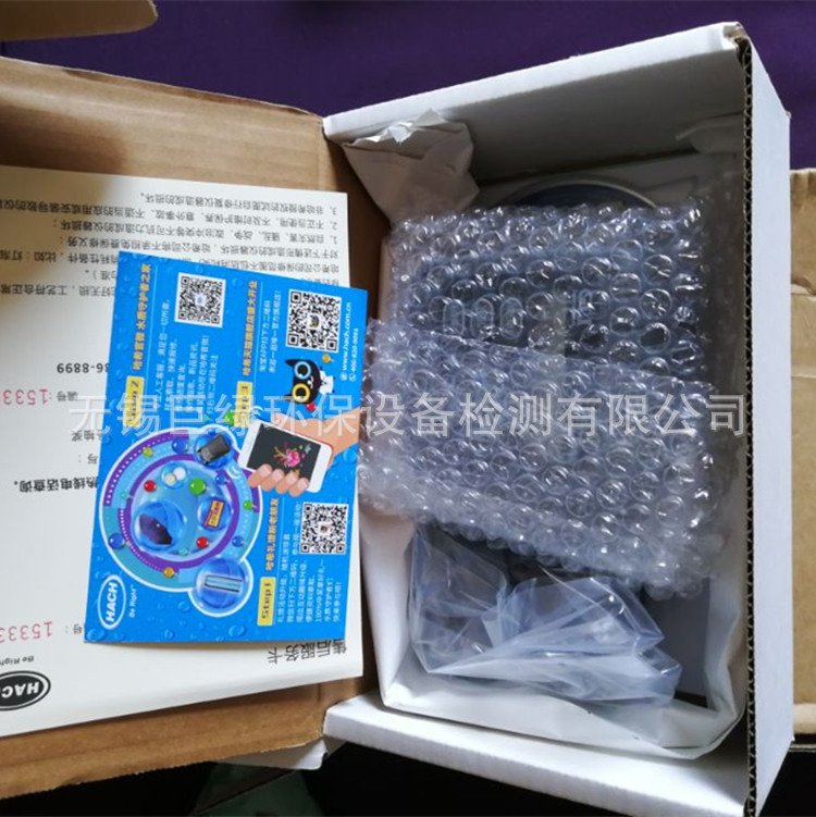 美国HACH/哈希GLI 电导率分析仪PRO-C3A1N，大湖电导率控制器