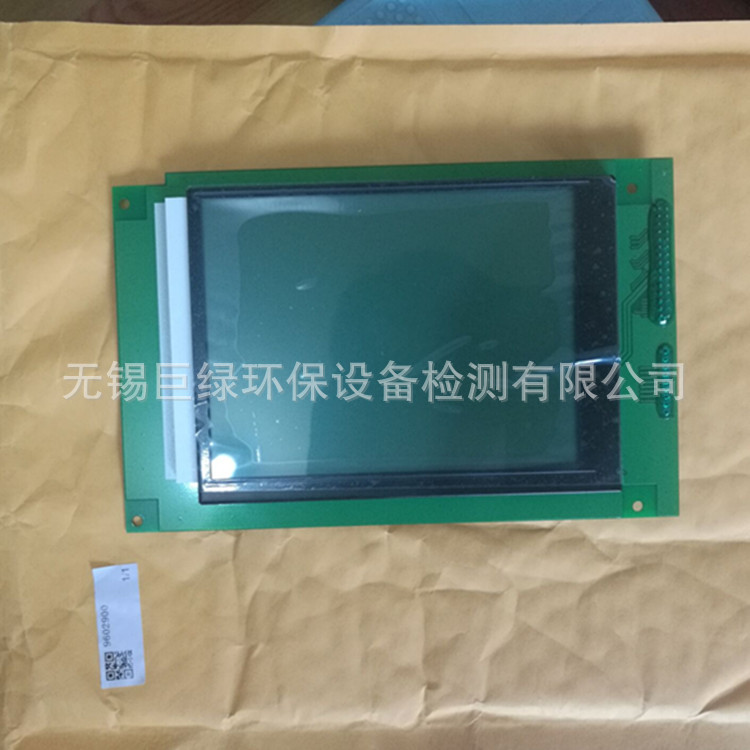 美国HACH哈希CODmaxII在线分析仪配件，COD显示屏9602900