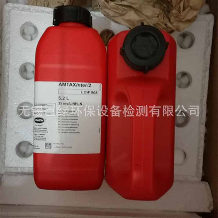 美国HACH哈希氨氮inter2C试剂标液LCW808,标液35mg/l