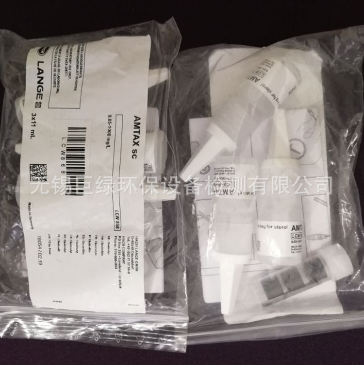 美国HACH哈希AMTAX SC电极电解液电极膜套装LCW868