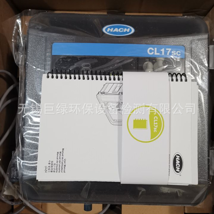 美国HACH哈希CL17sc 在线余氯分析仪（8572300）带工具包