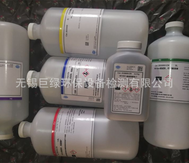 美国HACH哈希二氧化硅试剂 2L 9610sc试剂  9610SC硅表试剂2035600