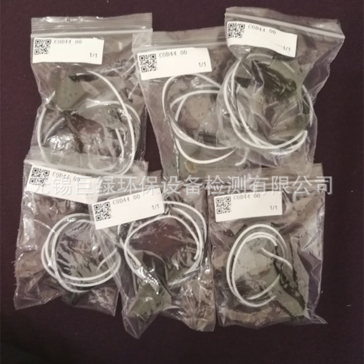 美国HACH哈希CODmax计量管光源接收器COD44_00,哈希计量光源