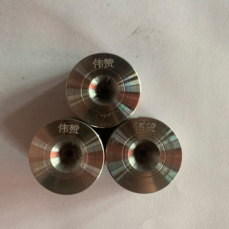 拉丝机模具 铁丝模具 钻石模具 钻石模 拉丝模具 水箱拉丝模具 现货供应
