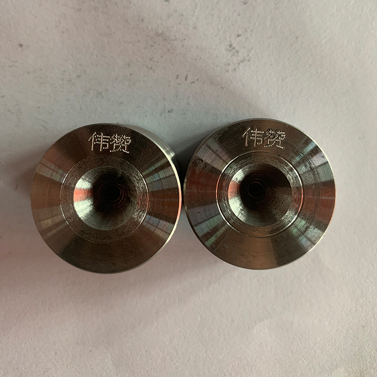 钻石拉丝模具 水箱拉丝模具 模具制造 伟赞模具 大量现货
