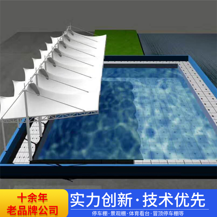 遮雨棚  专业设计  厂家直销