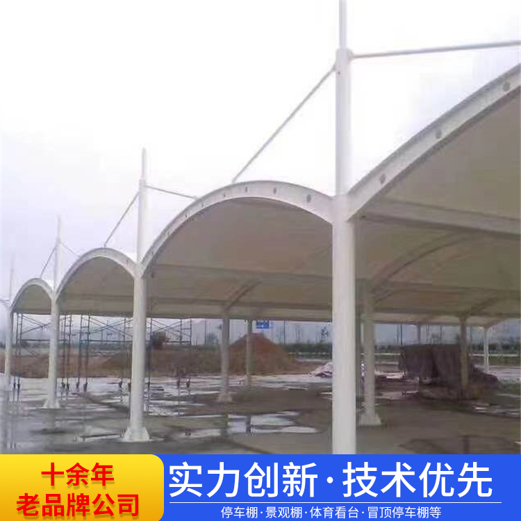 钢结构车棚  膜结构景观车棚 十年品牌厂家