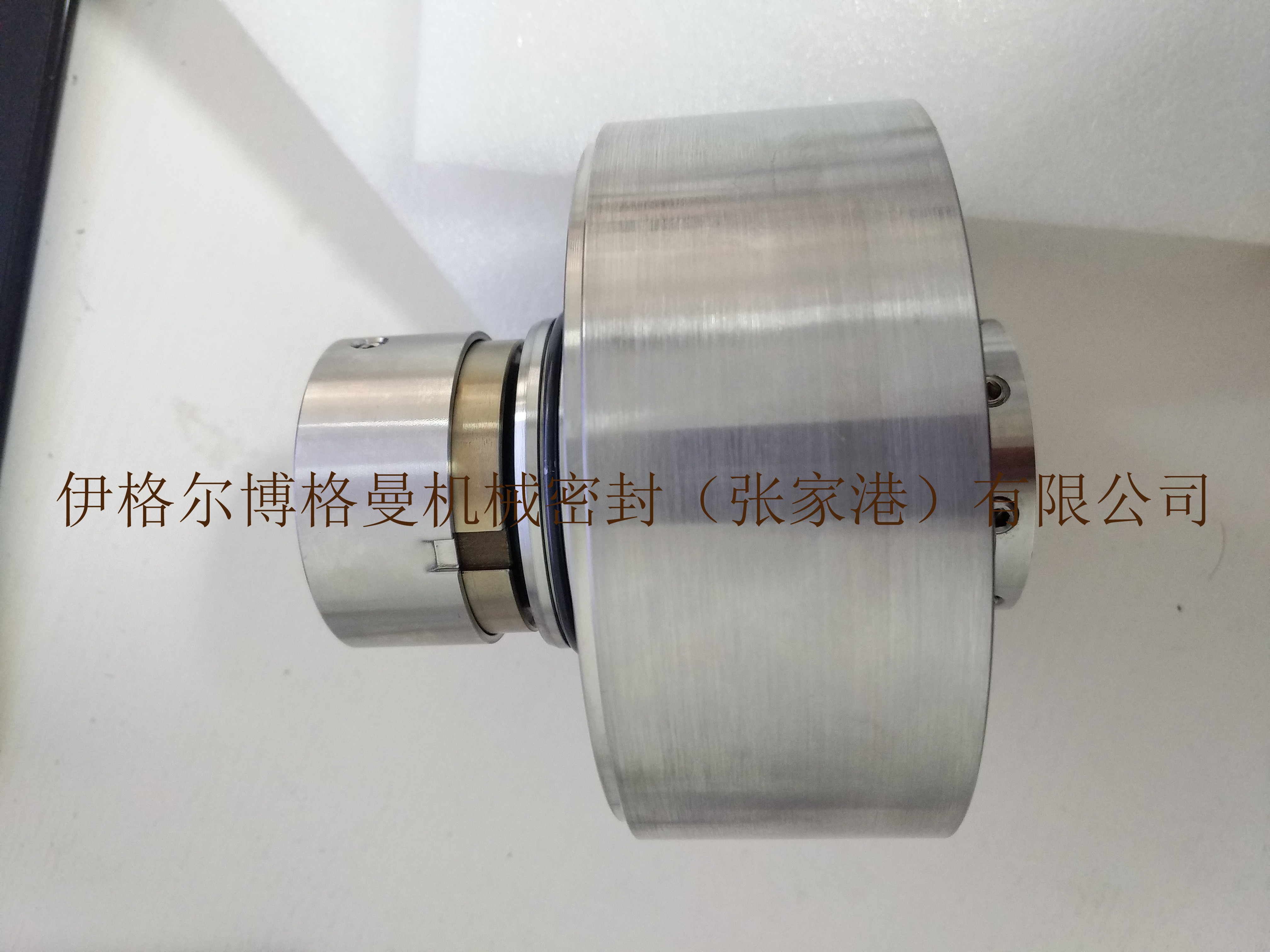 8B1D机械密封厂家 集装式机械密封 厂家直供