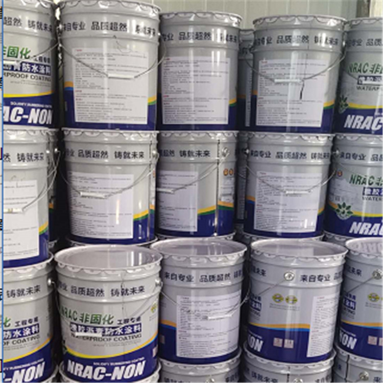 潍坊卫生间阳台可用橡胶沥青防水涂料    橡胶沥青防水涂料施工便捷