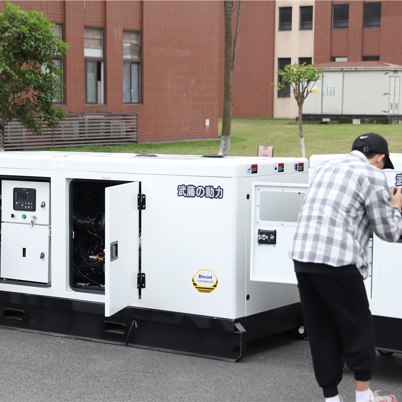 600kw断电自启动超静音柴油发电机